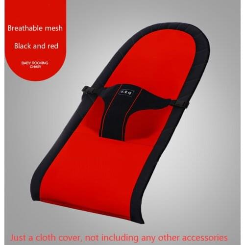 Baby Rocking Chair Cover Baby Rocker Accessories Comfort Chair Cover Can Sit And Replace Cloth Set Child Baby Cradle Bed Cove