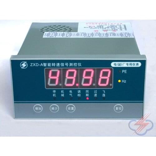 Special Delivery for ZXD-A Intelligent Test and Control Instrument for Revolving Speed Signal Hydropower Station