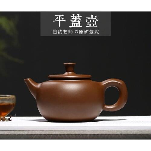 Pinggai teapot wholesale custom purple sand teapot a distribution agent like mud think semi manual tea set manufacturer