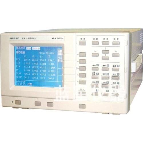 Qingdao Qing zhi 8961C2 generator dedicated tester