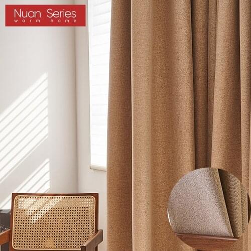 Modern 100% Blackout Curtain For Living Room Shading Bedroom Custom Made Brown Curtains Solid Color Window Blinds Drapes