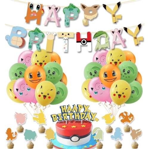 1Set Pokemon Pikachu Helium Balloon Kids Birthday Party Decoration Balloon Pokemon Party Baby Shower Decor Globos