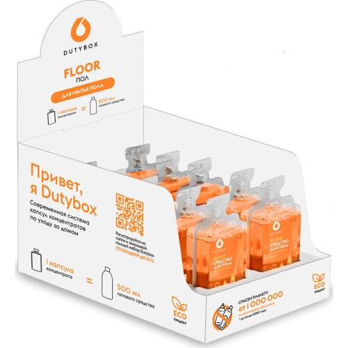 Капсулы для посудомоечных машин Dutybox China At AliExpress