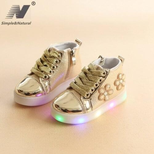 Ntmeika Children's Sports Shoes