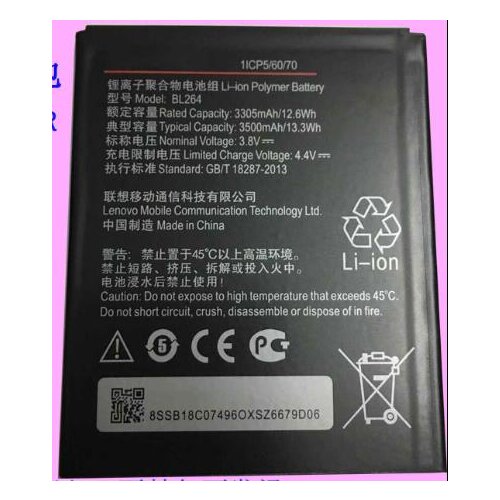 100% Oroginal battery BL264 Battery For Lenovo Vibe C2 Power For Lenovo Vibe C2 Power BL264 Batteries Bateria