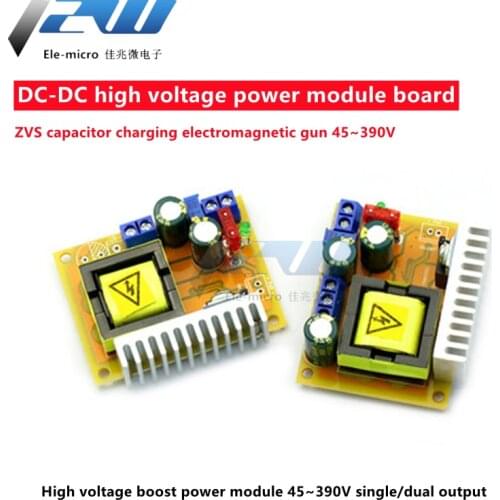 DC-DC high voltage boost module ZVS capacitor charging electromagnetic gun 45-390V 780V adjustable voltage stabilizer