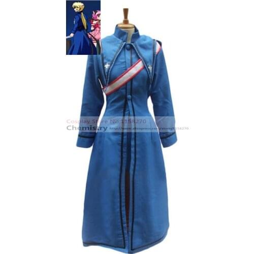 Tokyo Mew Mew The Blue Knight Cosplay Costume