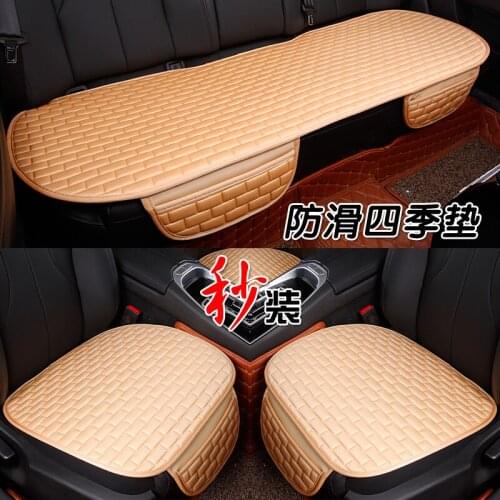 Piece set car seat covers four seasons general milk cotton breathable eco-friendly slip-resistant healthy trendy cushion pad