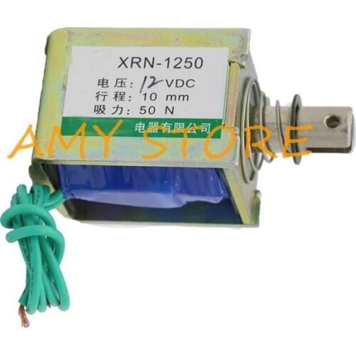 XRN-1250 DC24V Pull Type 10mm 50N Open Frame Solenoid Electromagnet