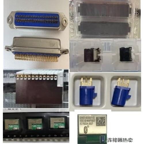 1PCS 57-20500 DX07V024WJ1R350 IMSA-9980B-140Y931 CG8635AM WJ20A07-ASR2-4H HMFF88P02412AZ