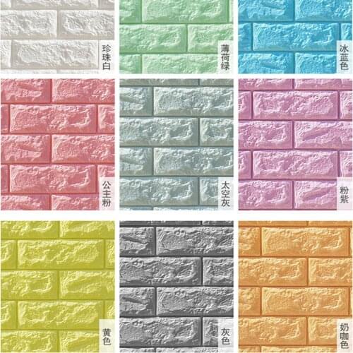 3d Stereo Wall Stickers Living Room Moisture-Proof Warm Wallpaper Brick Wallpaper Wall Waterproof Foam Self-Adhesive Stickers