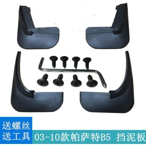4PCS/SET Mud flaps splash guards fenders mudguard for Passat B5 2003-2010 Car styling