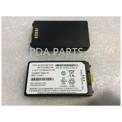200pcs/Lot For Motorola Zebra Symbol MC3090 MC3190 MC3090-R MC3190-R MC3090-S Battery 2740mAh P/N:82-127912-01 Rev B