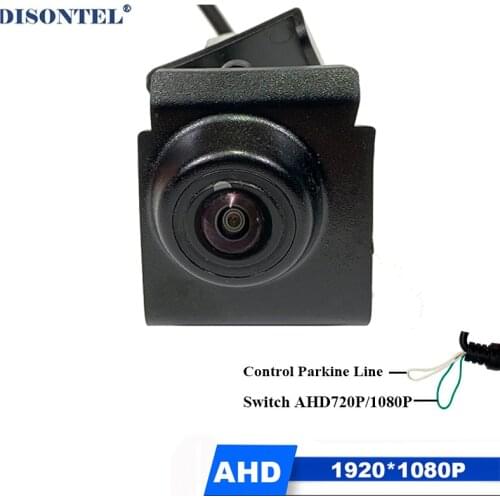 For SONYCCD Car front grille camera Positive image For Skoda Kodiaq 2017 2018 parking camera Night vision waterproof