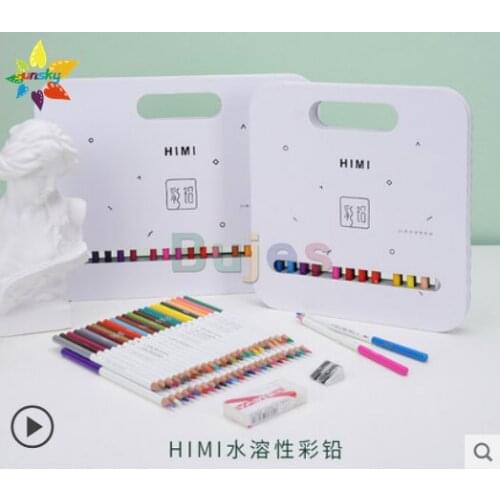 Miya HIMI Small forest series 24/36/48 color Water soluble color lead pencil Safety and environmental protection art supplies
