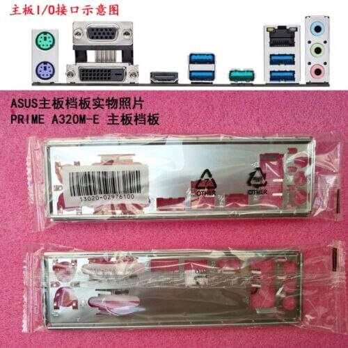 Original IO I/O Shield BackPlate Blende Bracket For Asus PRIME A320M-E