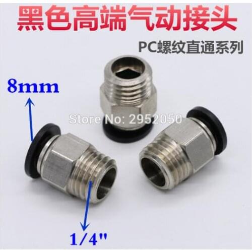 20pc Pneumatic Connectors Male Straight One-touch Fittings BSPT SNS Pnematic Parts Coupler PC8-02.Thread Size:1/4".Tube Size:8mm