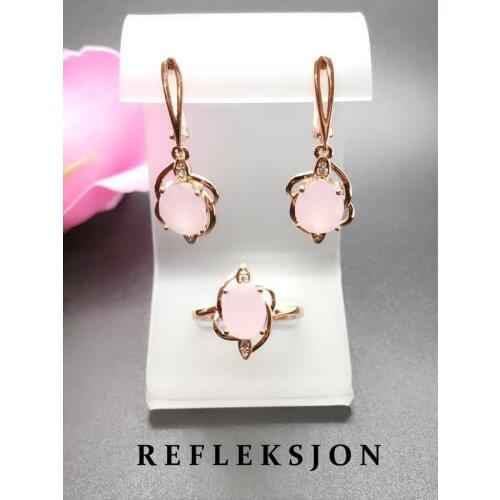 REFLEKSJON Rings