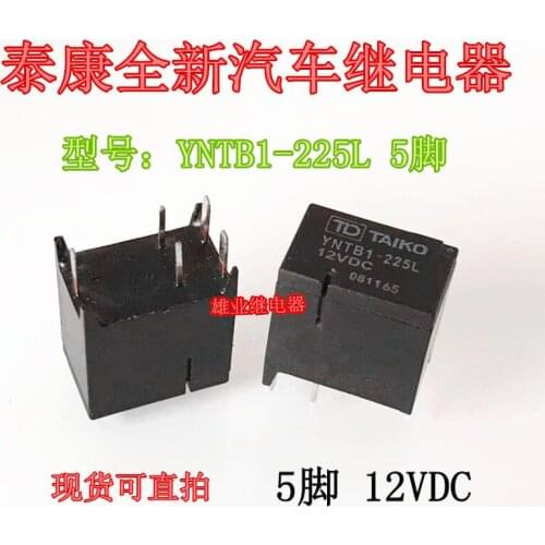 The relay yntb1-225l can be universal actb2lt3a33 5-pin