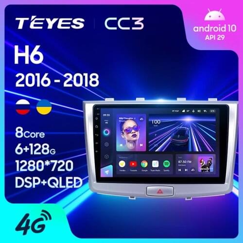 TEYES CC3 For GREAT WALL Haval H6 2016 - 2018 Car Radio Multimedia Video Player Navigation stereo GPS Android 10 No 2din 2 din dvd