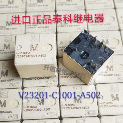 2pcs/lot V23201 C1001 - A502 V23201-C1001-A502 auto relay chip can play 6 feet