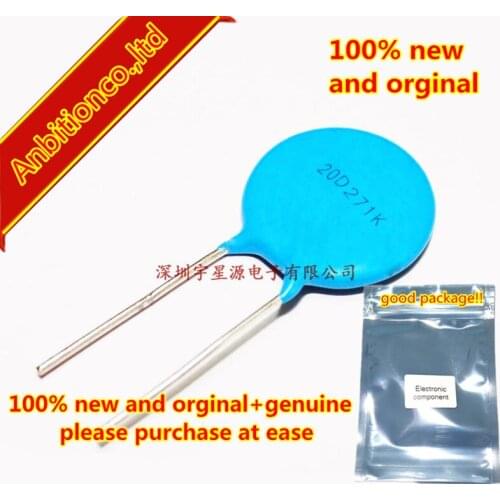20pcs 100% new original 20D271K 20MM 270V in stock