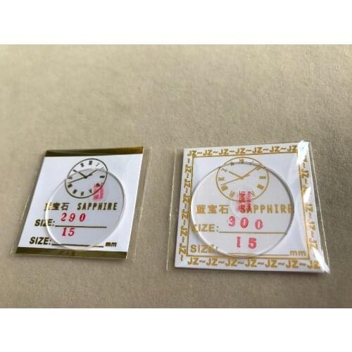Free Shipping 2pc 1.5mm Flat Watch Sapphire Crystal for Watch Repair with Select Size 28/28.5/29/29.5/30mm