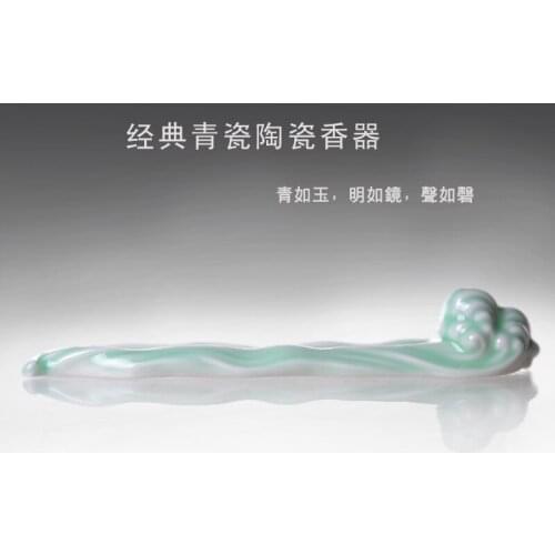 New minimalism celadon incense and sandalwood incense fragrance ceramic incense burner censer lying incense home decorations