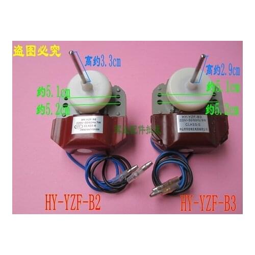 Refrigerator parts refrigerator motor cooling fan motor HY-YZF-B2/HY-YZF-B2B3 clockwise