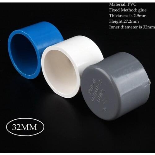32mm PVC Pipe End Connector Water Hose Plug Tube End Cap Garden Irrigation Systerm Farm Accessories Fish Tank 1'' Adapter