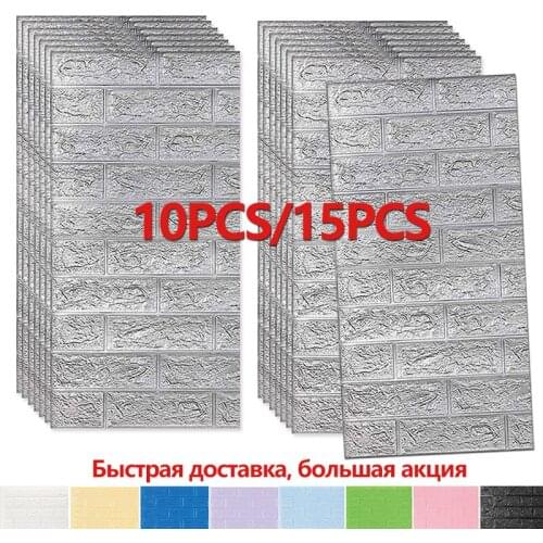 3D DIY Decor Home Brick Wall Stickers Living Room Waterproof Foam Adhesive Wallpaper Art Made Decals For Rental House Renovation