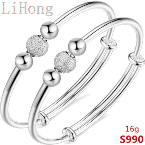 High Jewelry 100% Sterling Silver 990 Bangle Baby Bracelet Anklet Same Style Girl Boy Gift Children Sterling Silver Jewelry（16g