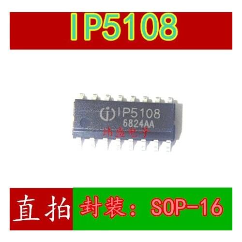10pcs IP5108 SOP-16 1P5108