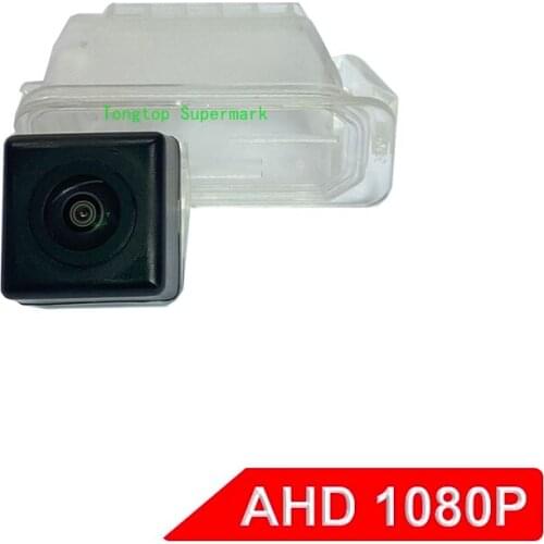 1920*1080P AHD Night Vision Vehicle Backup Camera for Ford Fiesta Focus 2 S-MAX Mondeo Kuga Escape Car Rear View Reverse Camera