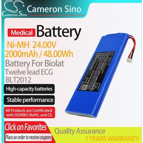 CameronSino Battery for Biolat Twelve lead ECG fits Biolat BLT2012 Medical Replacement battery 2000mAh/48.00Wh 24.00V Blue Ni-MH