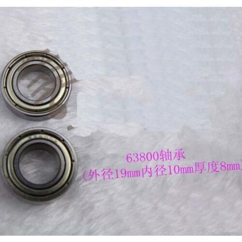 Computer Embroidery Machine Parts 63800 Bearing (outside Diameter 19mm Diameter 10mm Thickness 7mm)