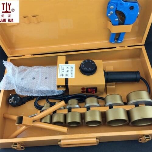 High grade Temperature controled, PPR Welding Machine, AC 220V 1500W DN 20-63mm plastic pipe welding machine