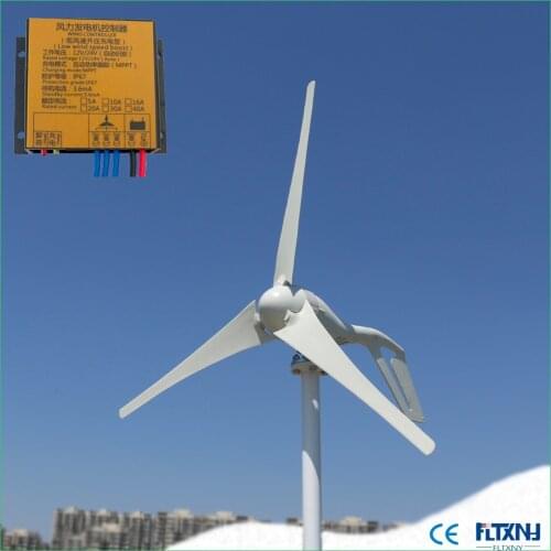 Small domestic wind turbine generator 400w 12v24v48v for free shipping