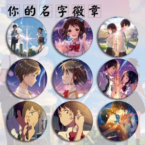 Anime Film Costumes Badge Your Name Brooch Badge Backpack Pendant