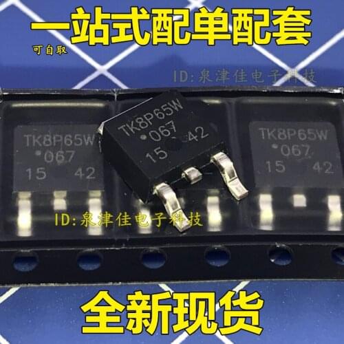 100% Original New MOS TK8P65W 8A650V TO-252