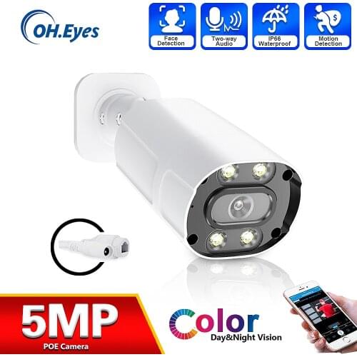 Full Color Night Vision Security Camera 4K Outdoor Two-Way Audio POE CCTV Video Surveillance Camera HD 8MP 5MP Bullet IP Cam