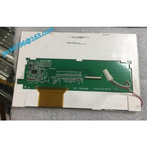 7 inch UMSH-8596MD-7T U.R.T 7168596110 U.R.T 7138173000 LCD screen Display with touch screen Repair replacement