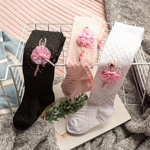 Cotton Baby Tights Dance Tights Kids Ballet Pantymedias Princess Girls Stocking Children Pantyhose for Girls Cute Brand 4-11Y