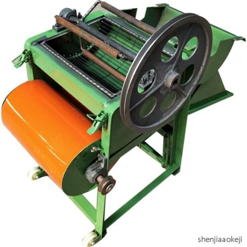 Peanut Sheller Peanut shelling machine home small squeeze oil peanut peeling machine broken skin machine 220V 150~200kg/h 220v