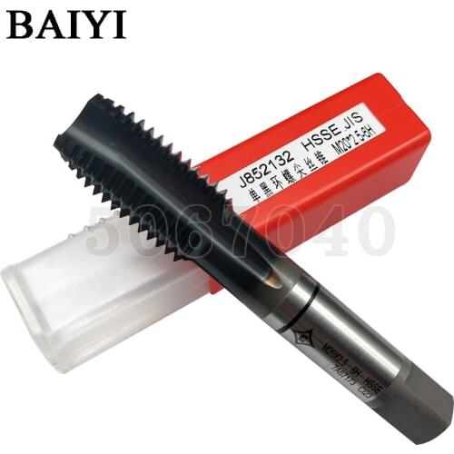 1pc Hand T20X2.5-HSSE-JIS Single black ring screw tip tap Metric Thread Tap 20*2.5 HSS Screw Tap Drill Bit Machine Plug Tap