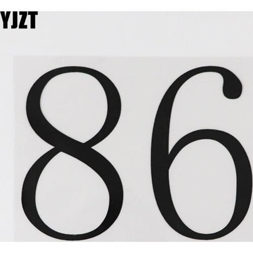 YJZT 13.8CM*10.4CM Individualization 86 Amusing Decal Car Sticker Vinyl 13D-0389