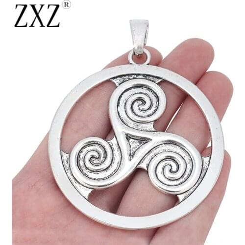 ZXZ 2pcs Tibetan Silver Large Celtics Knot Triskele Triskelion Triple Swirl Spiral Round Charms Pendants for Necklace Making