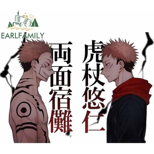 EARLFAMILY 13cm x 9.7cm for Jujutsu Kaisen Car Stickers Cartoon Decal Vinyl Material Car Accessories Creative Decoration
