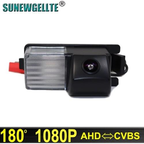 180 Degree AHD 1920x1080P Night Vision Car Rear Reverse Camera For Nissan Versa Livina Grand Pulsar Gt-R 350Z Infiniti G35 G37