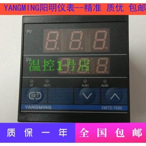 New YANGMING YMD-7311 7811 temperature controller YMD-7312 7812 XMTD-7000
